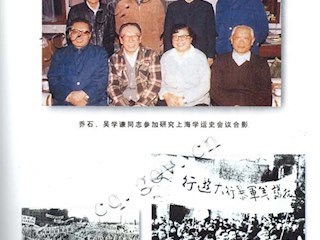 战斗迎黎明(三)