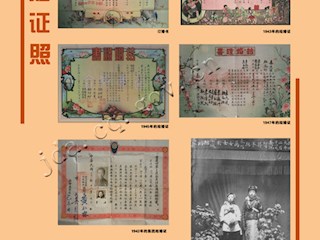 七彩生活（一）