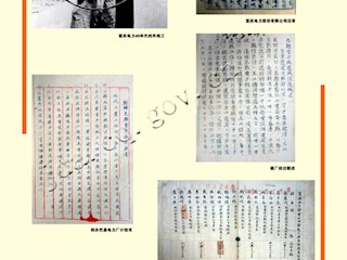 沧桑巨变（十二）