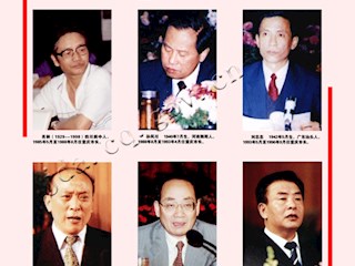 有凤来仪(十三）