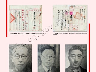 有凤来仪（十一）