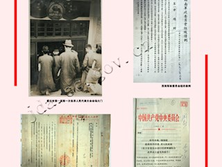 有凤来仪（五）