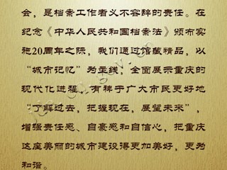 前言