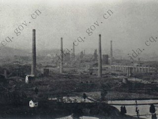 原北碚钢铁厂全景（1958年始建1961年下马）