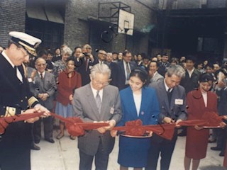 1991年10月11日黄华参加史迪威旧居剪彩仪式