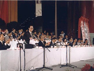 1997年6月18日，重庆直辖市挂牌揭幕大会在重庆大礼堂举行，正在重庆考察的李鹏总理出席大会，并在会上发表讲话