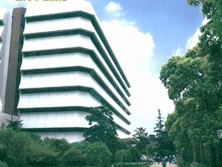 上海档案馆