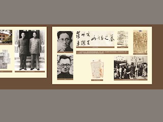 百年四川11