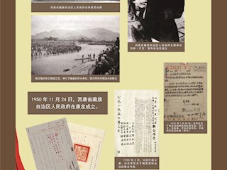 百年四川15