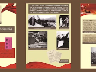 百年四川17