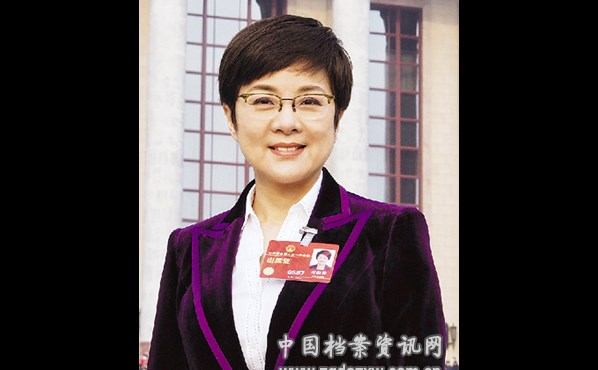 全国人大代表印海蓉建议 “传媒携手档案”让珍贵记忆更加深入人心